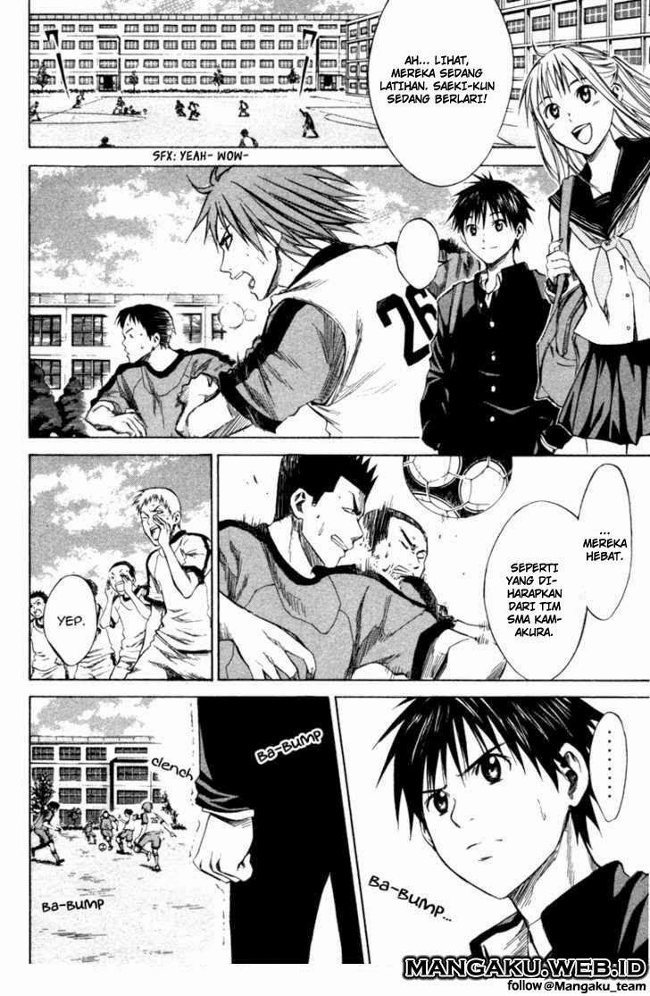 Area no Kishi Chapter 19 Gambar 4