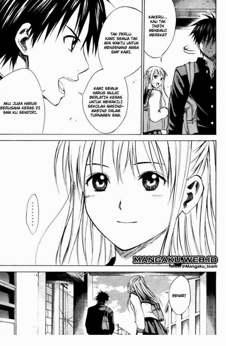 Area no Kishi Chapter 19 Gambar 5