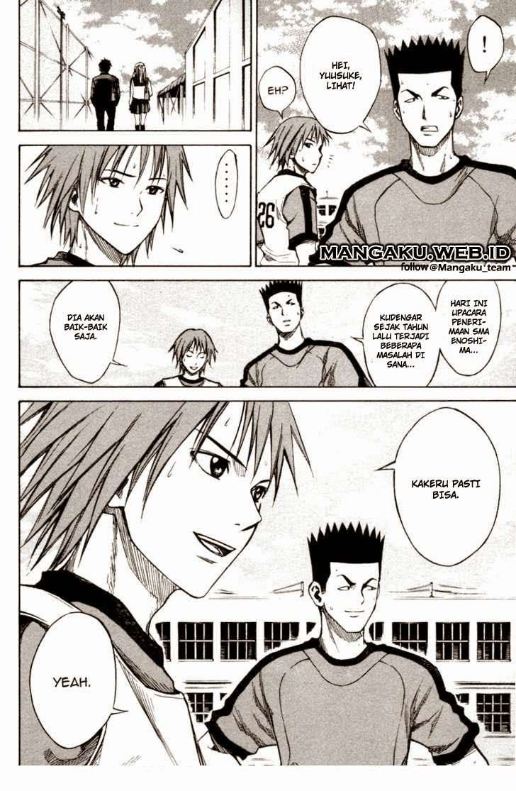 Area no Kishi Chapter 19 Gambar 6