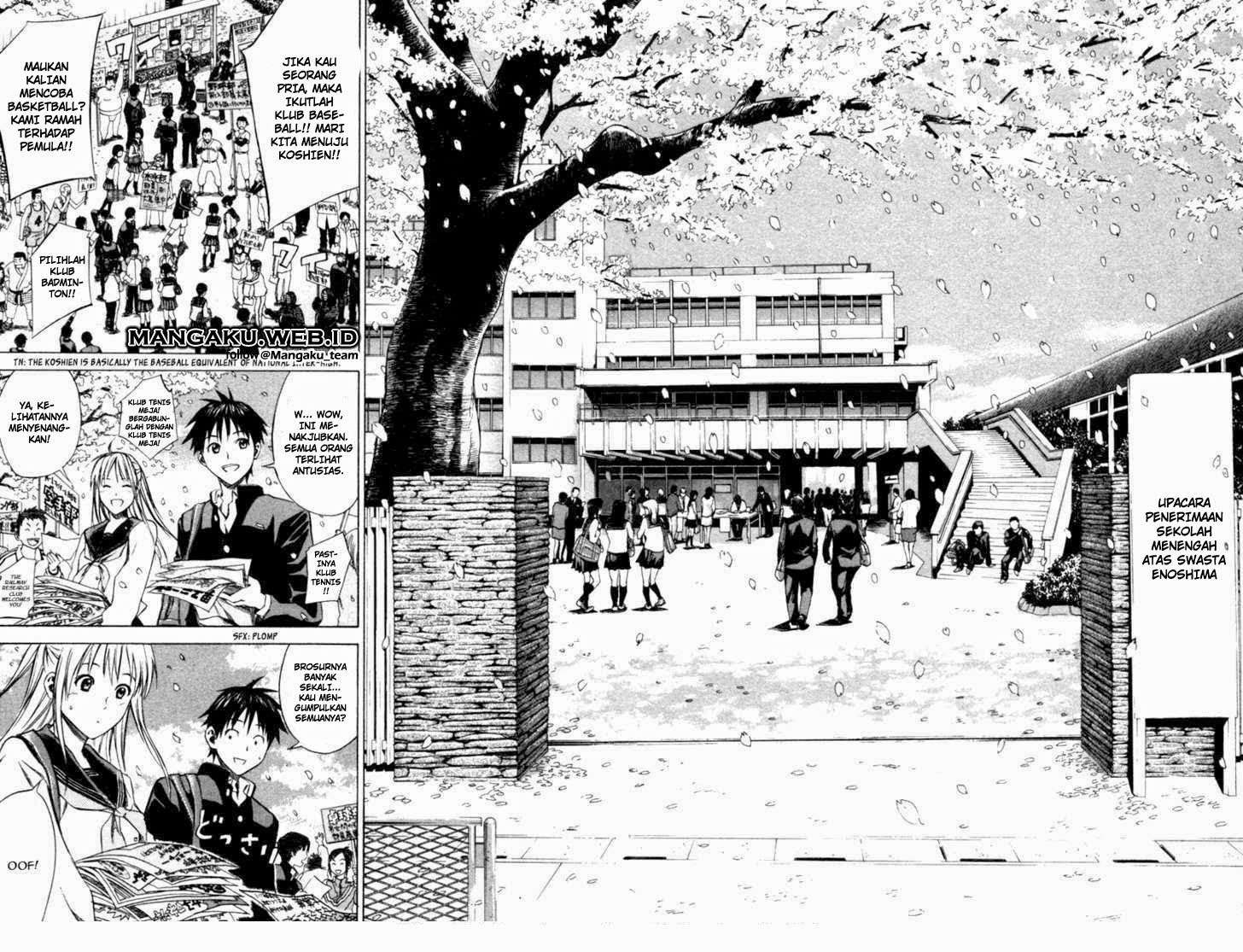 Area no Kishi Chapter 19 Gambar 8