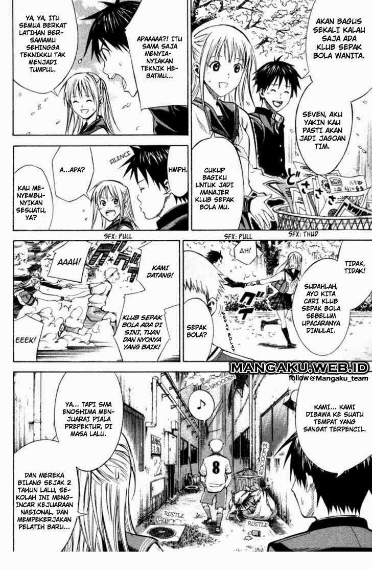 Area no Kishi Chapter 19 Gambar 9