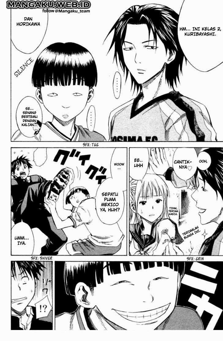 Area no Kishi Chapter 19 Gambar 11