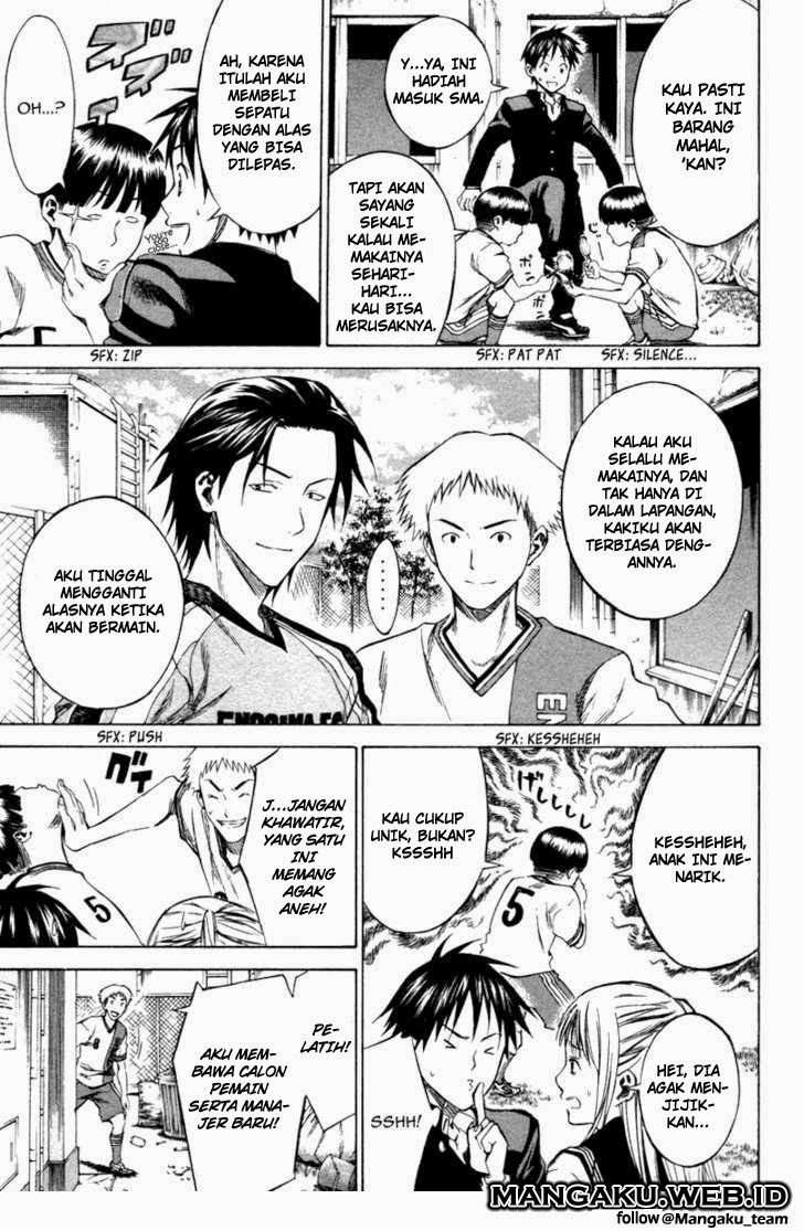 Area no Kishi Chapter 19 Gambar 12