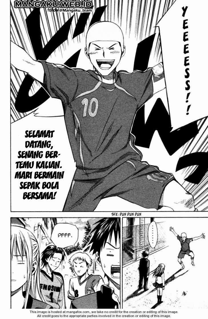 Area no Kishi Chapter 19 Gambar 13