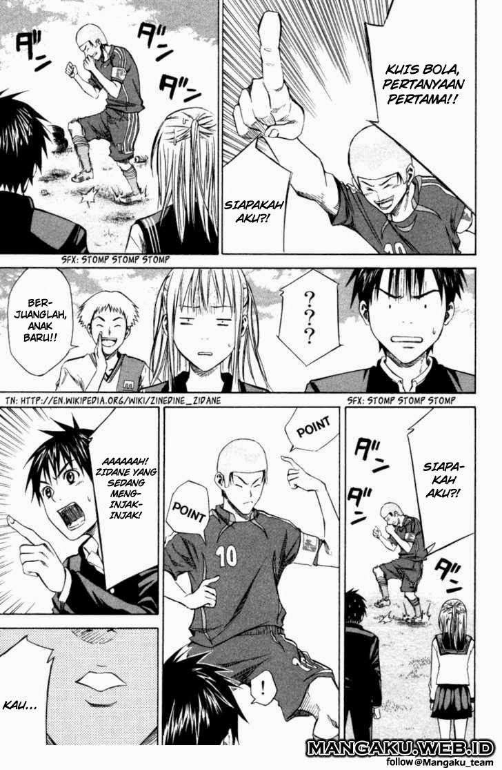 Area no Kishi Chapter 19 Gambar 14