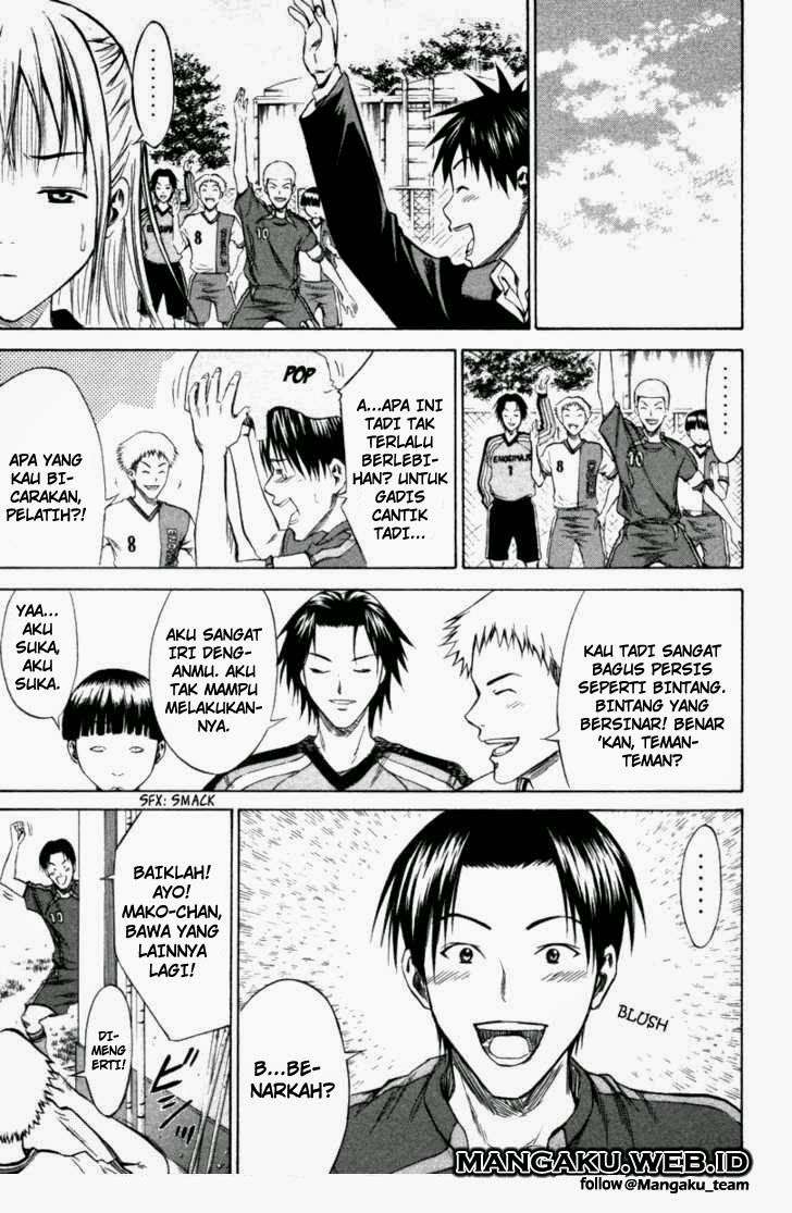 Area no Kishi Chapter 19 Gambar 16