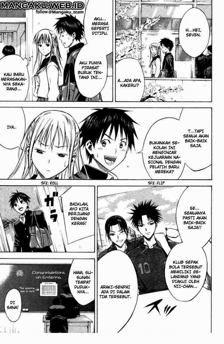 Area no Kishi Chapter 19 Gambar 18