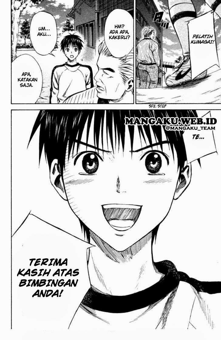 Area no Kishi Chapter 18 Gambar 4