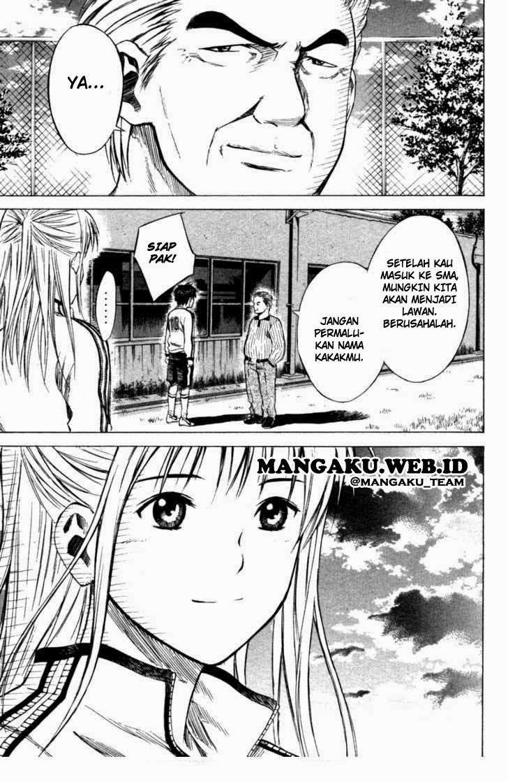 Area no Kishi Chapter 18 Gambar 5