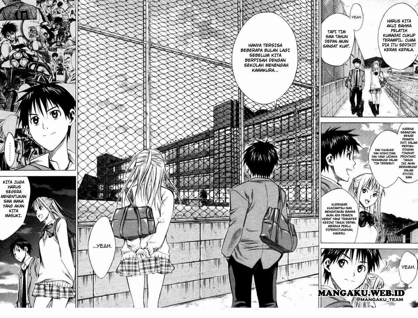 Area no Kishi Chapter 18 Gambar 6