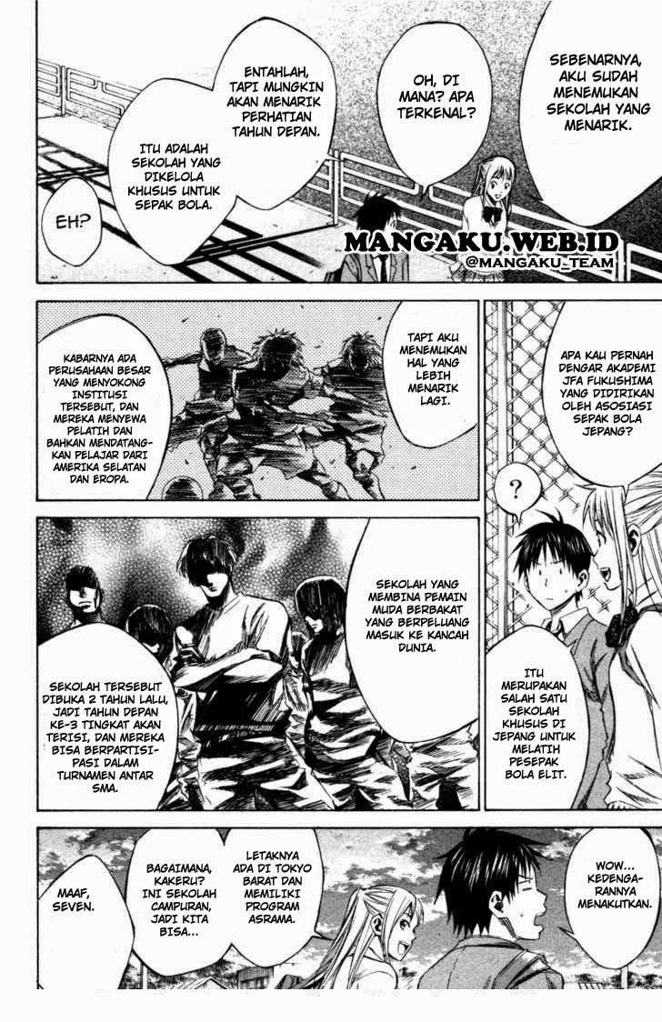 Area no Kishi Chapter 18 Gambar 7