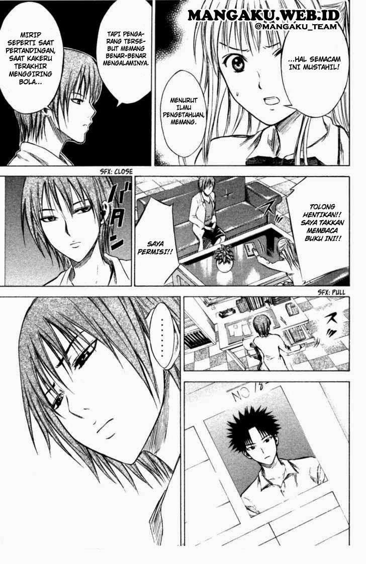 Area no Kishi Chapter 18 Gambar 12