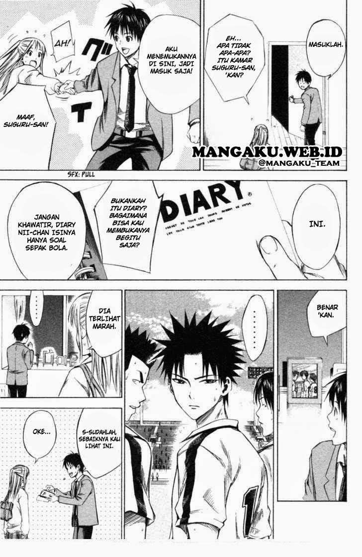 Area no Kishi Chapter 18 Gambar 14