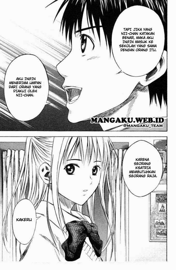 Area no Kishi Chapter 18 Gambar 16