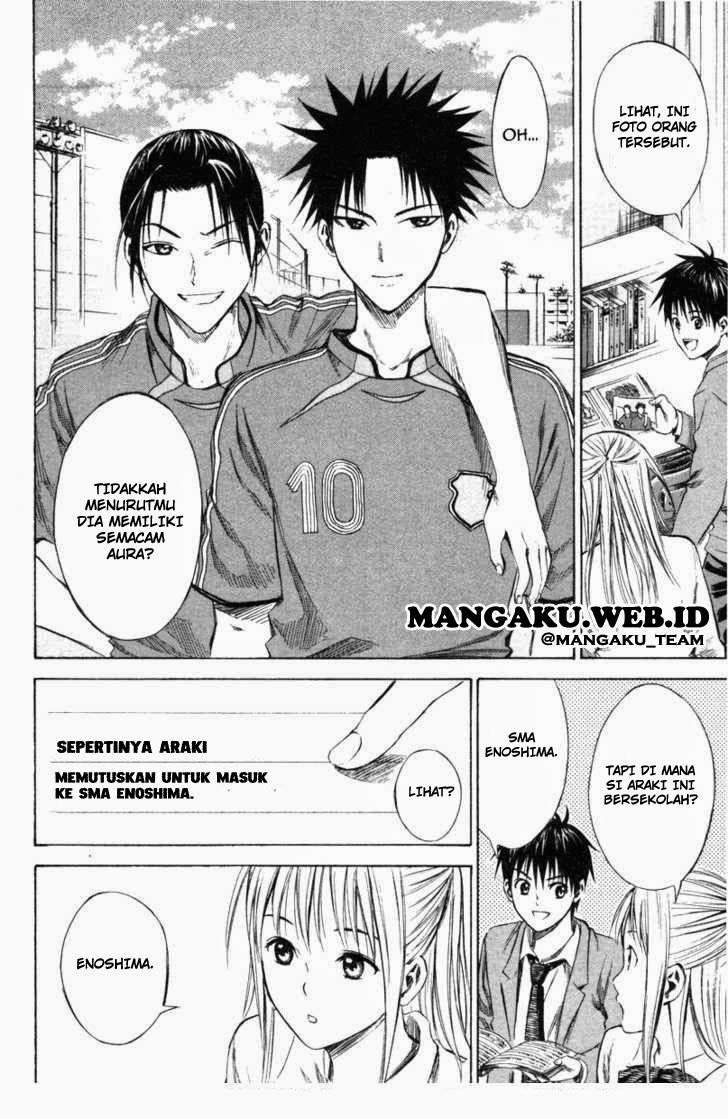 Area no Kishi Chapter 18 Gambar 17