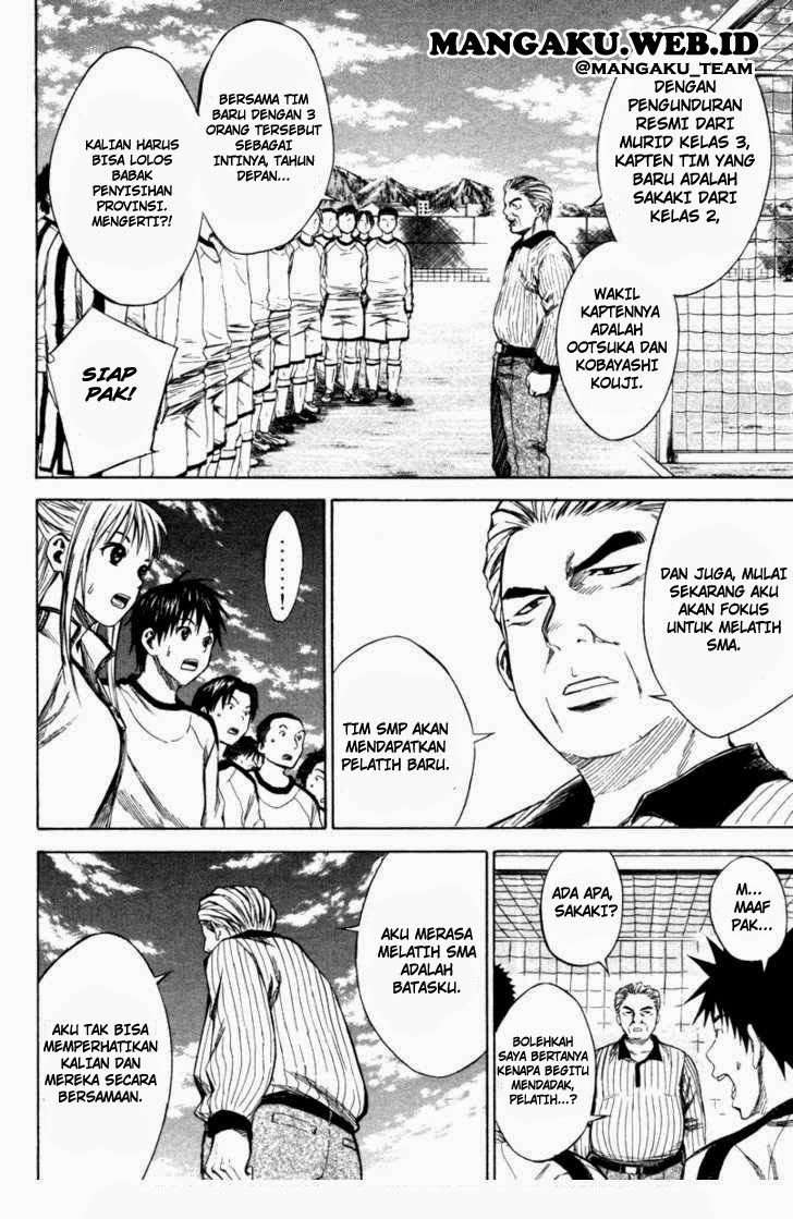 Manga Area no Kishi Chapter 18 gambar nomor 2