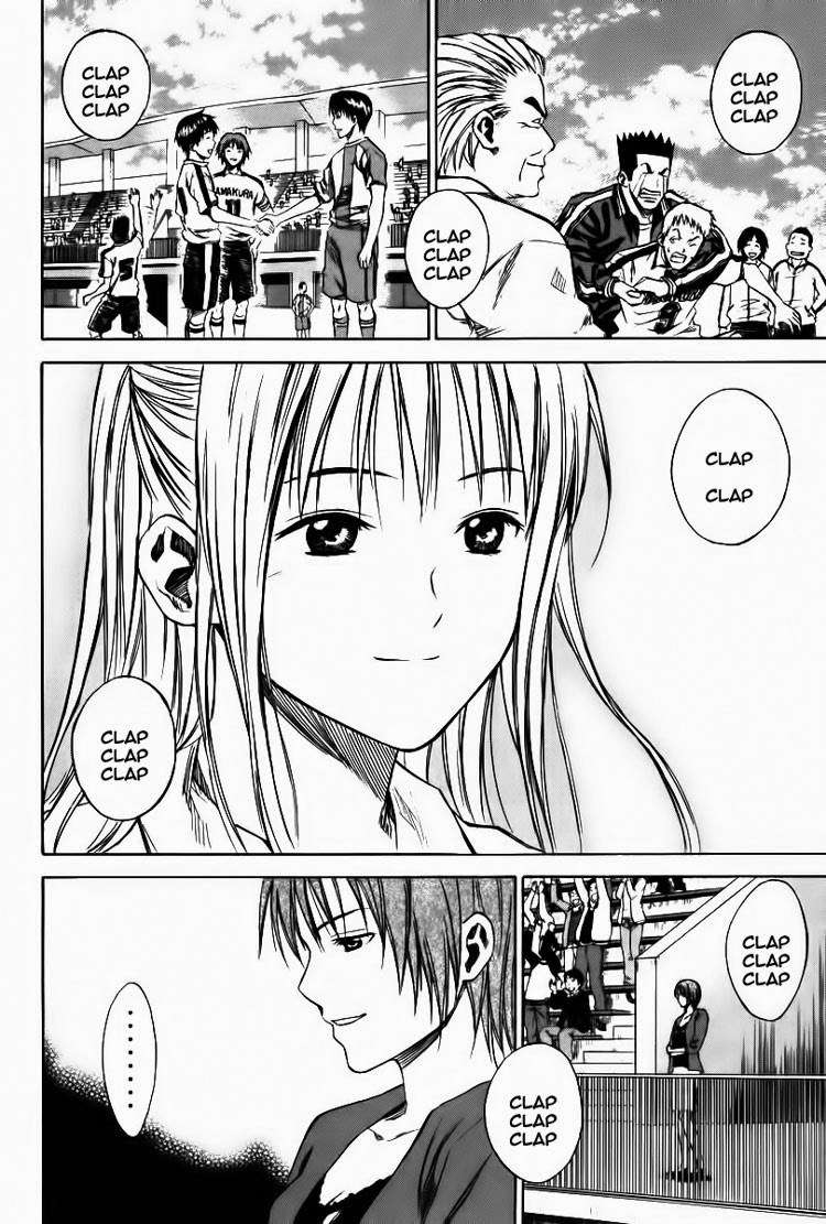 Area no Kishi Chapter 17 Gambar 11