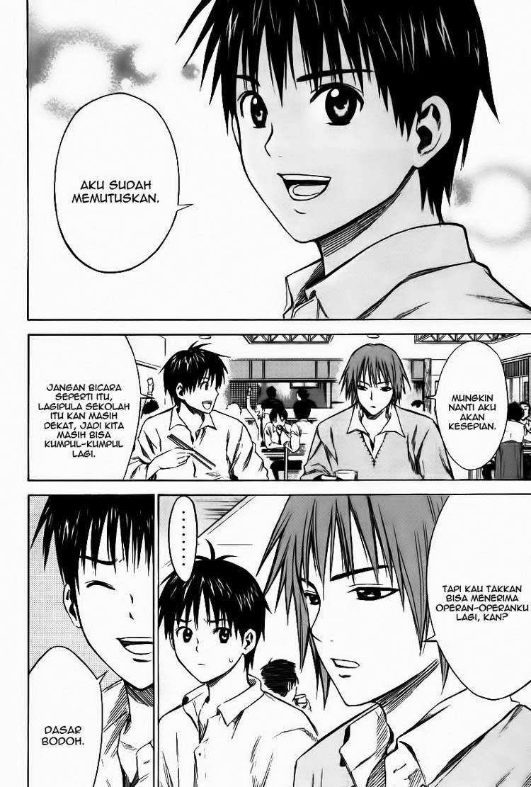 Area no Kishi Chapter 17 Gambar 15