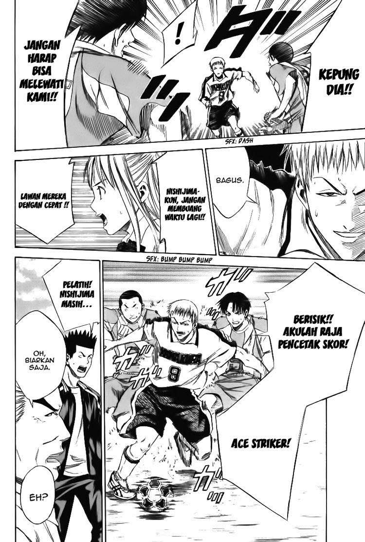 Area no Kishi Chapter 15 Gambar 11