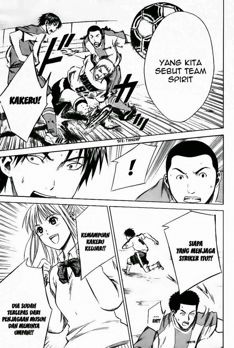 Area no Kishi Chapter 15 Gambar 14