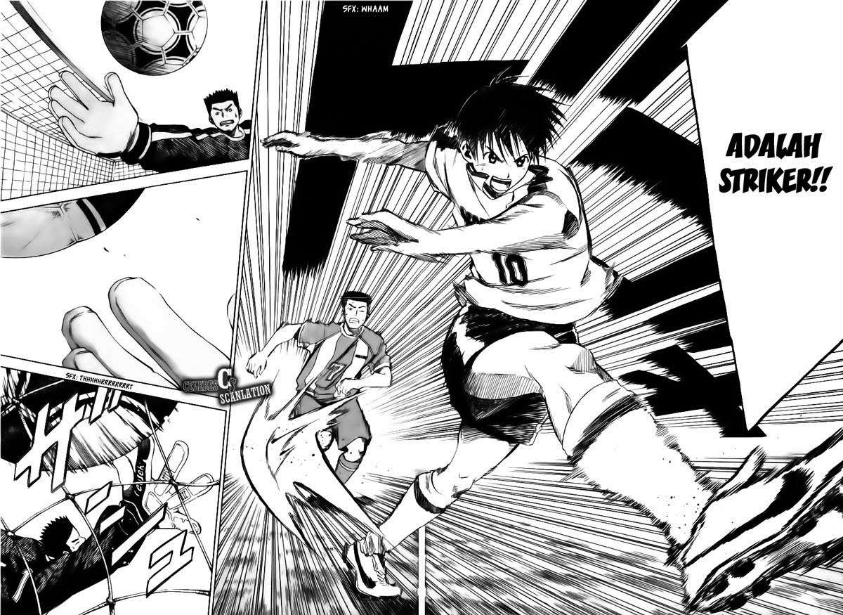 Area no Kishi Chapter 15 Gambar 19