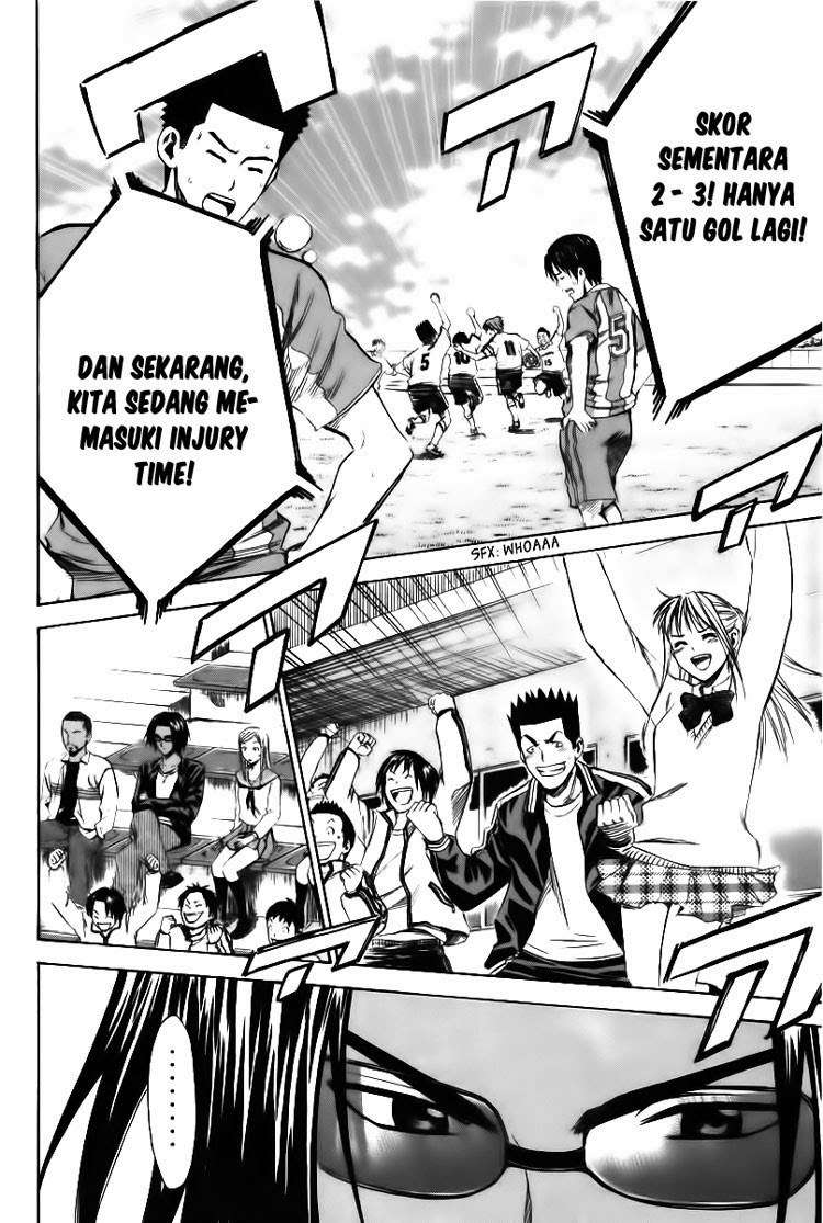 Area no Kishi Chapter 15 Gambar 20