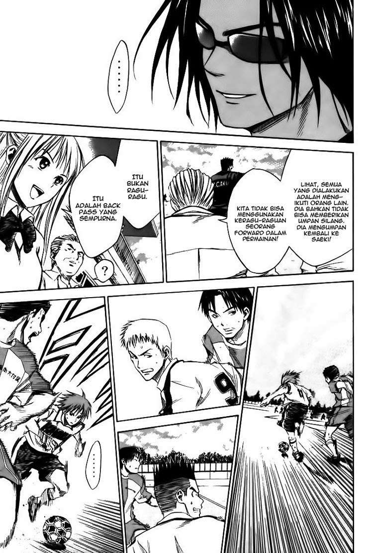 Area no Kishi Chapter 14 Gambar 17