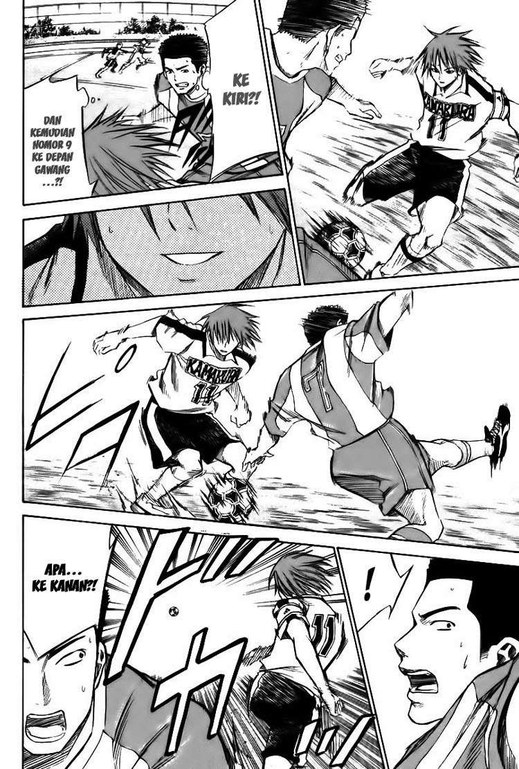 Area no Kishi Chapter 14 Gambar 18