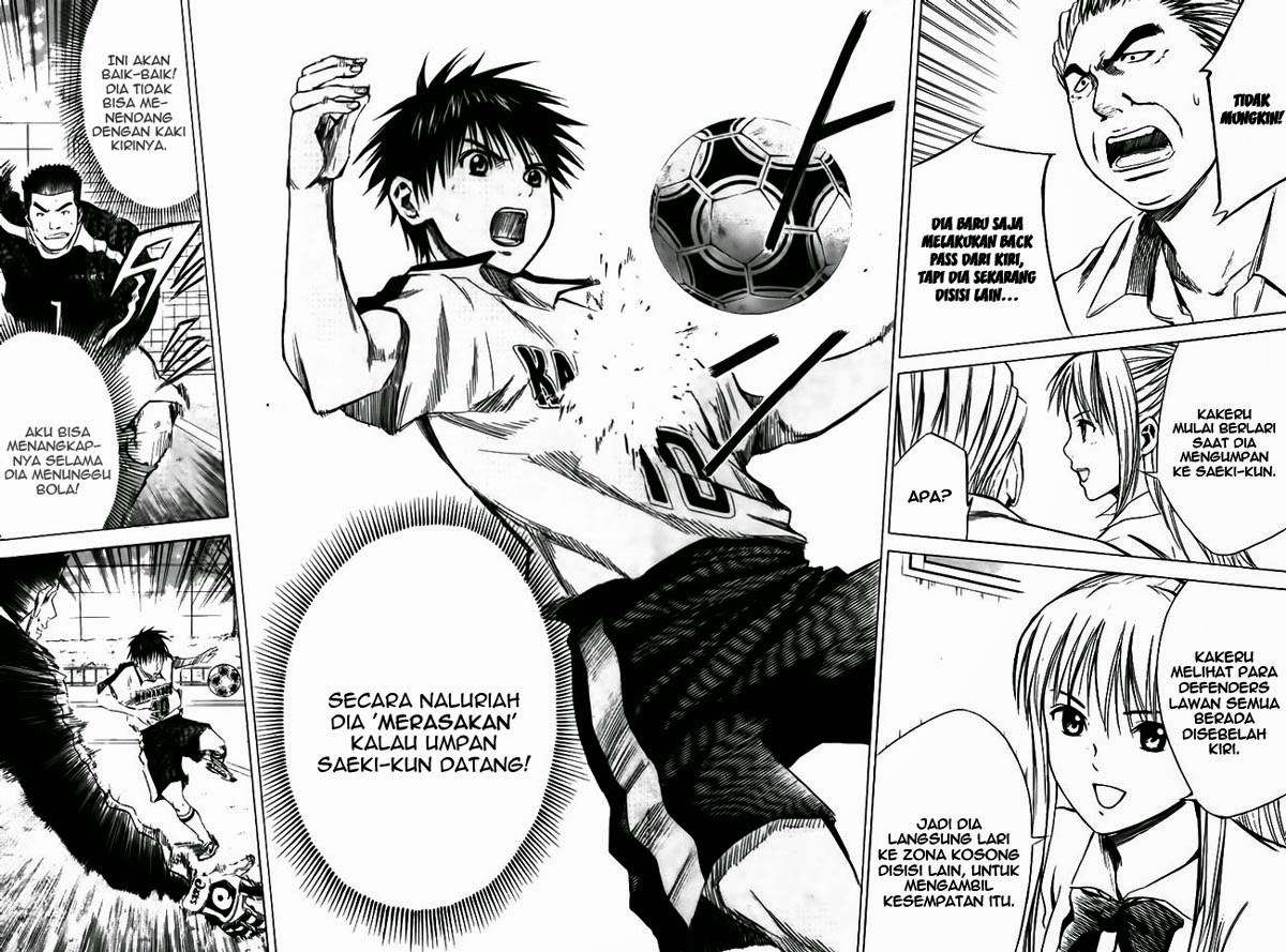 Area no Kishi Chapter 14 Gambar 21