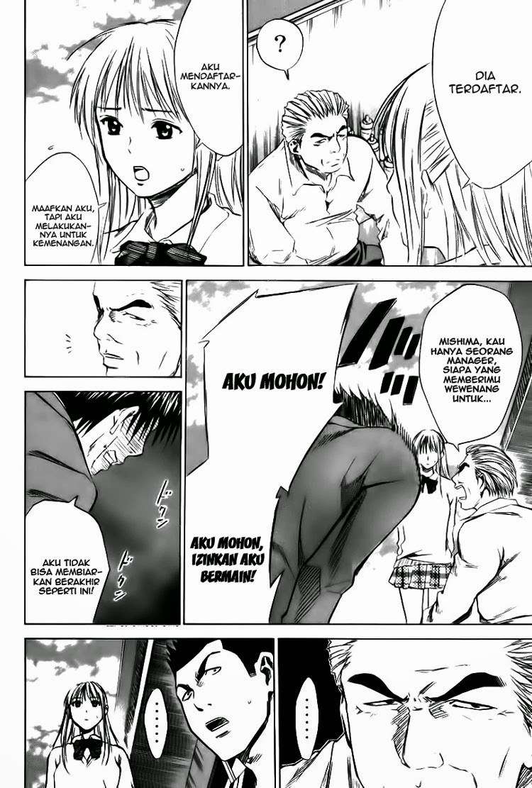 Area no Kishi Chapter 14 Gambar 3