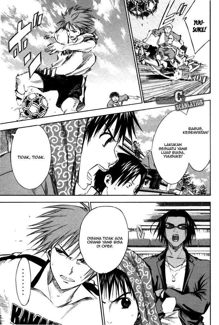 Area no Kishi Chapter 13 Gambar 5