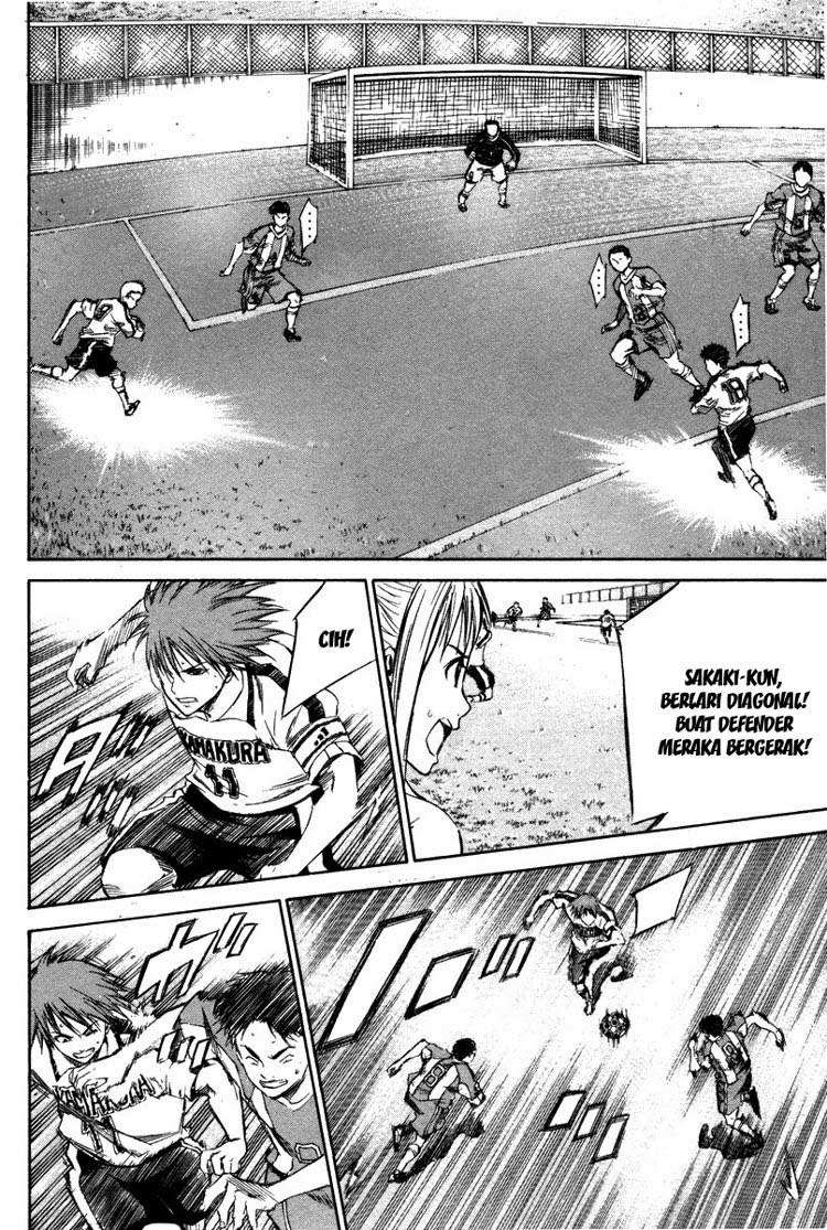 Area no Kishi Chapter 13 Gambar 6