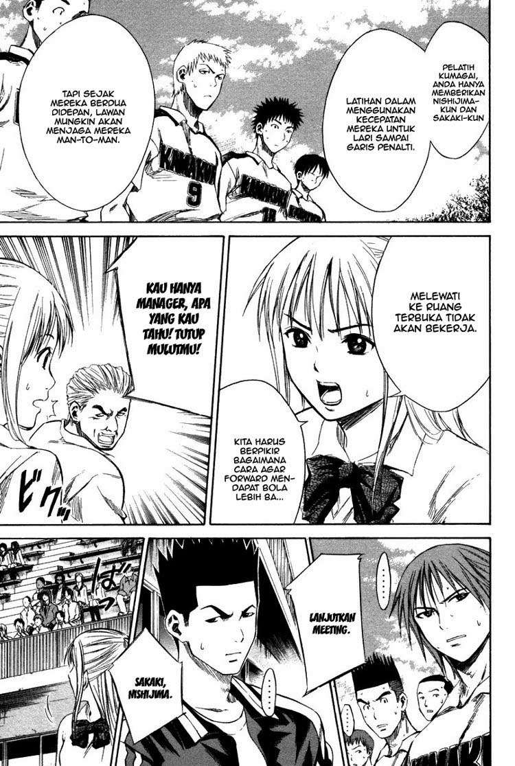 Area no Kishi Chapter 13 Gambar 11