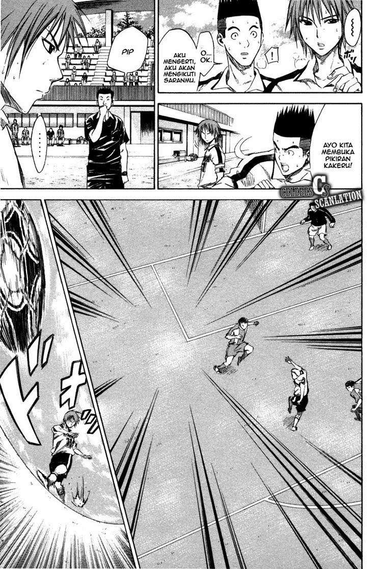 Area no Kishi Chapter 13 Gambar 15