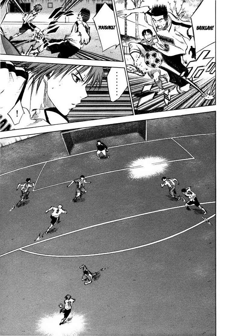 Area no Kishi Chapter 13 Gambar 17