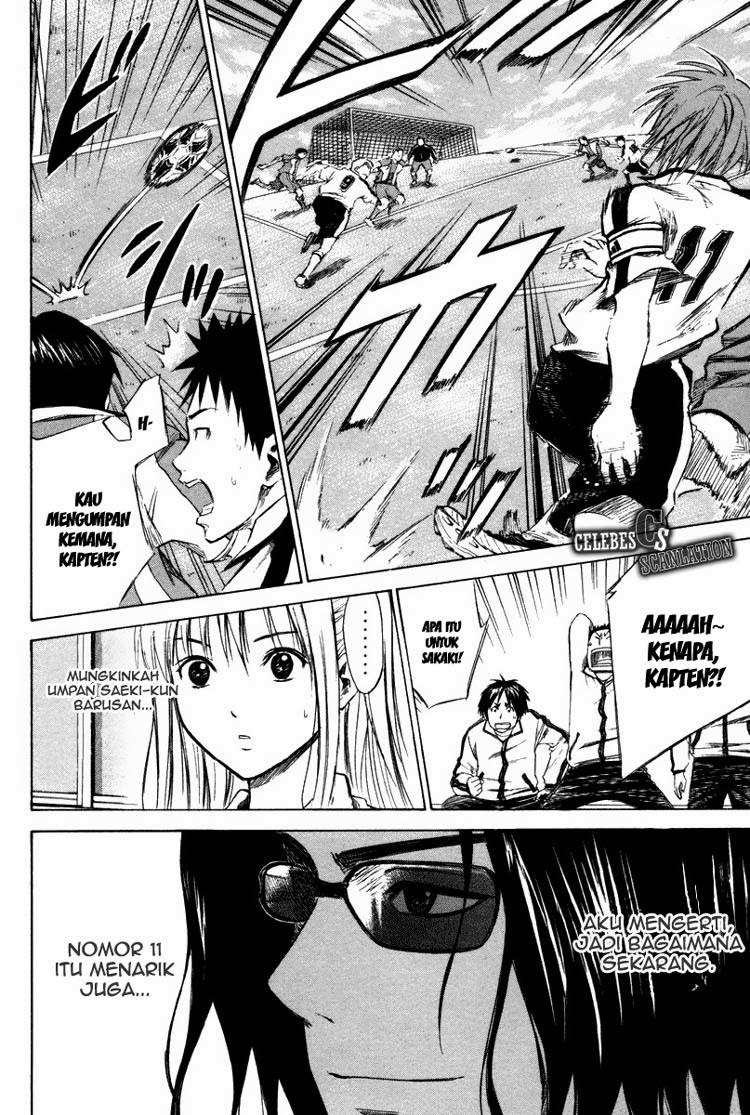 Area no Kishi Chapter 13 Gambar 18