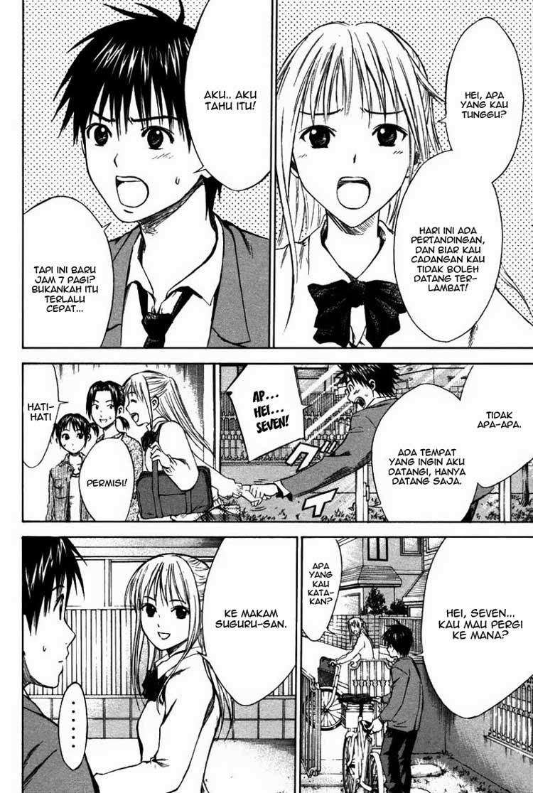 Area no Kishi Chapter 12 Gambar 6