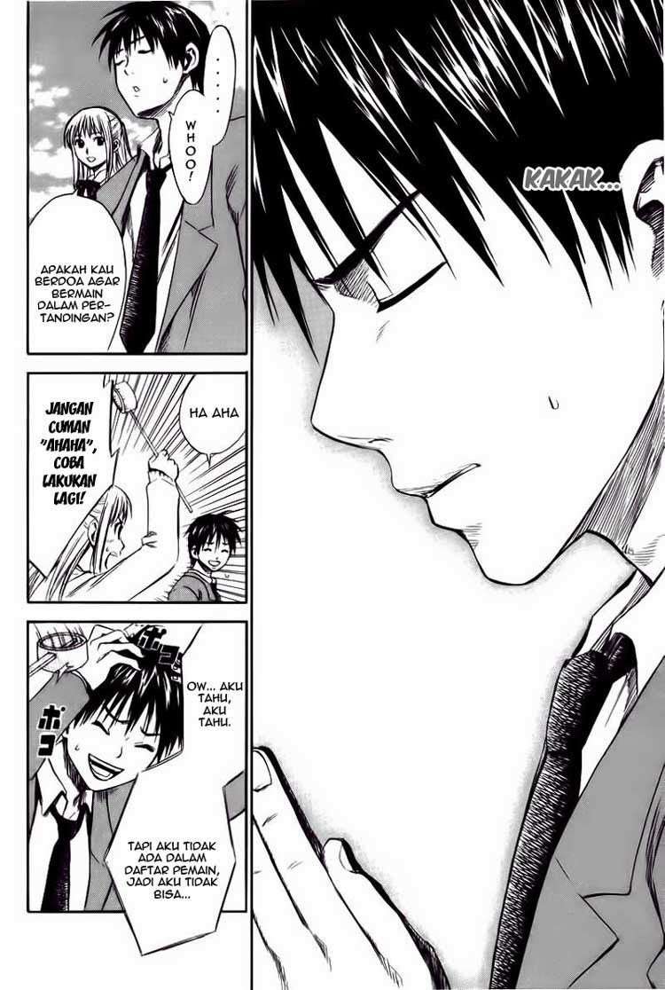 Area no Kishi Chapter 12 Gambar 10