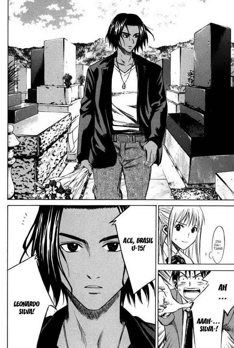 Area no Kishi Chapter 12 Gambar 12