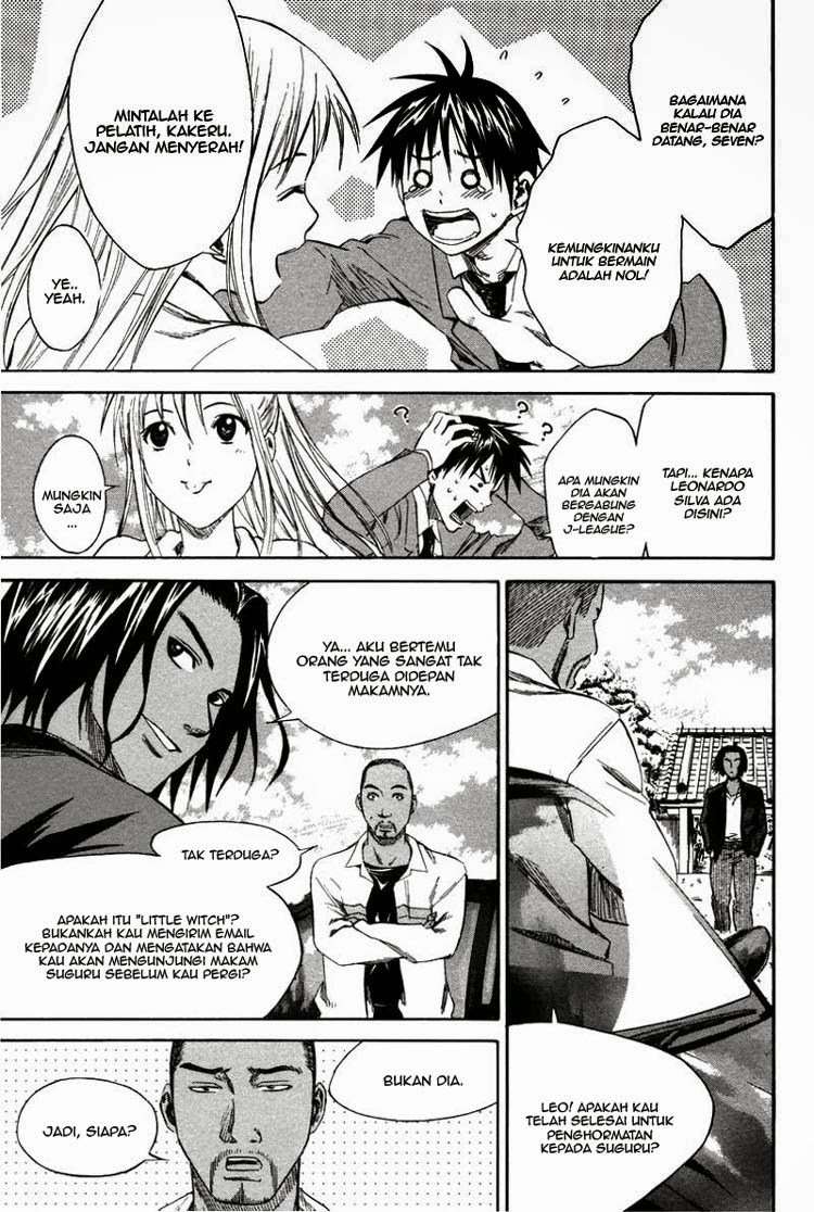 Area no Kishi Chapter 12 Gambar 19