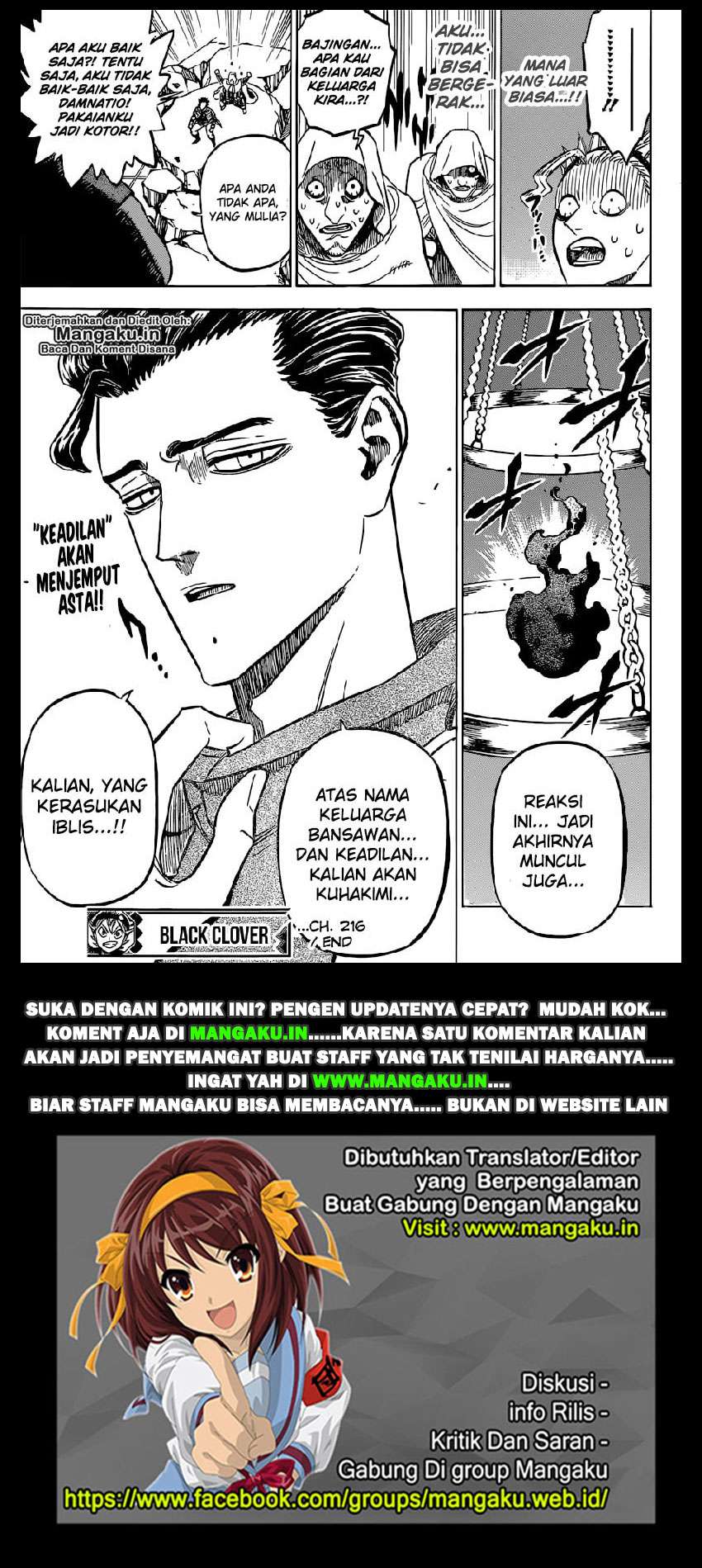 Black Clover Chapter 216 Gambar 16