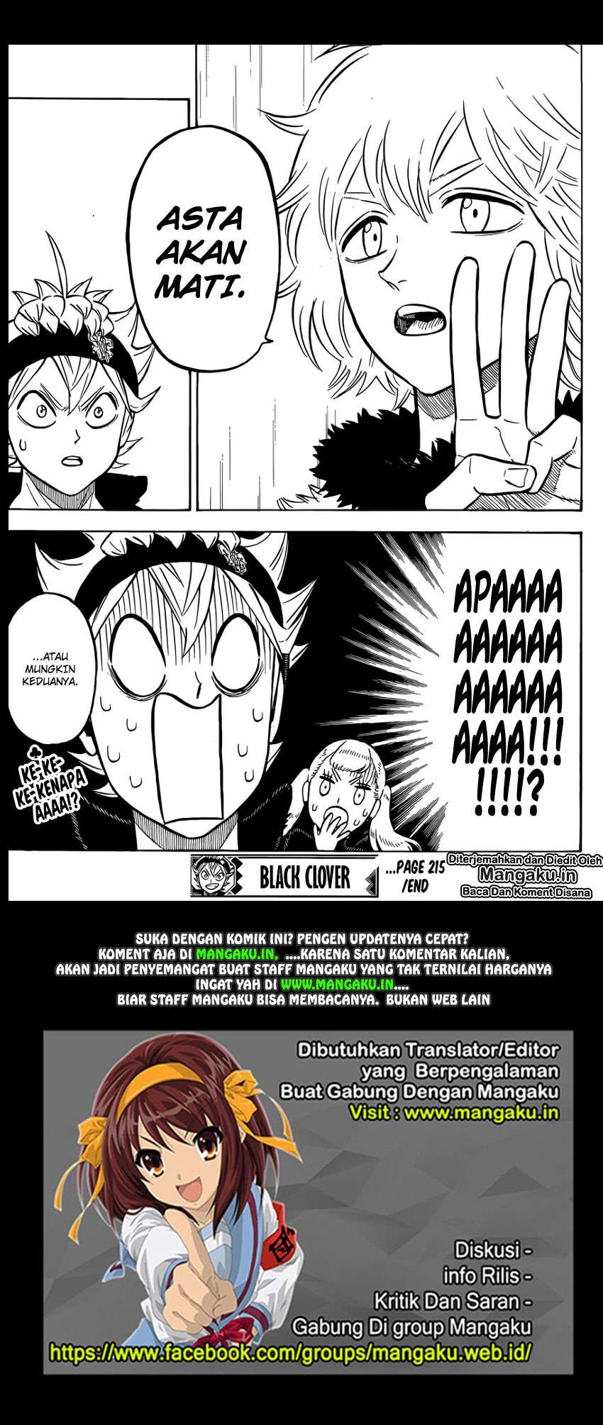 Black Clover Chapter 215 Gambar 12
