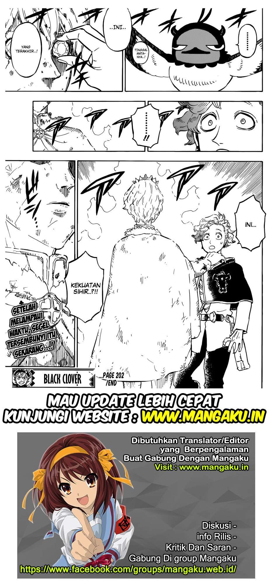 Black Clover Chapter 202 Gambar 15