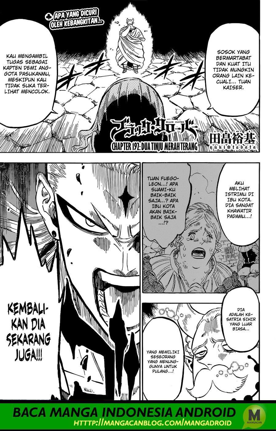 Komik Black Clover Chapter 192 gambar nomor 1
