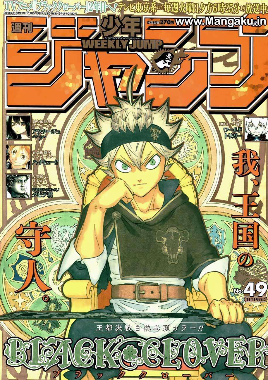 Komik Black Clover Chapter 180 gambar nomor 1