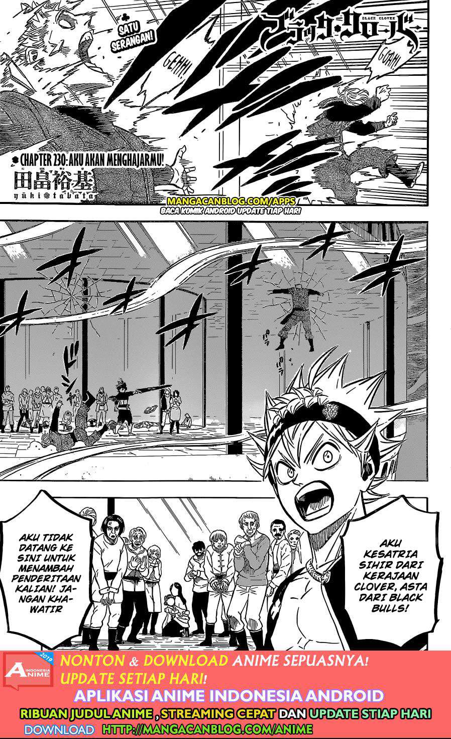 Komik Black Clover Chapter 230 gambar nomor 1