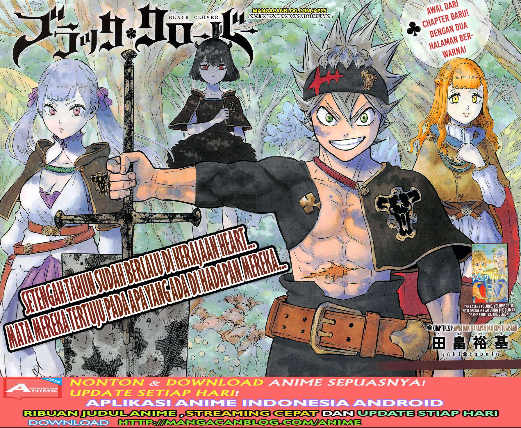 Komik Black Clover Chapter 229 gambar nomor 1
