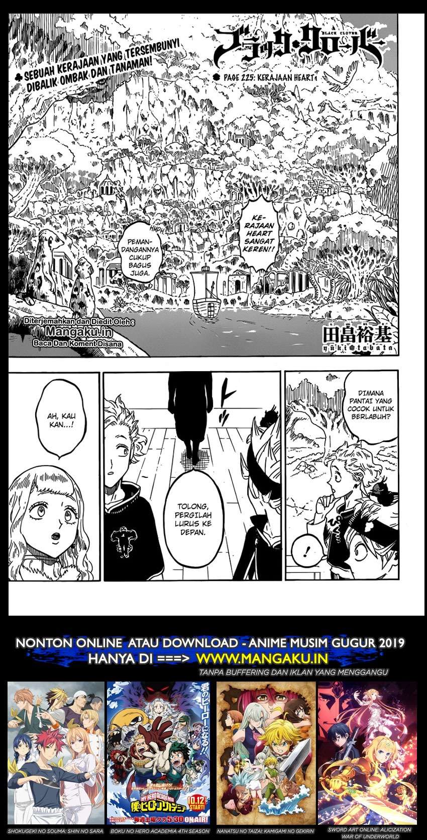 Manga Black Clover Chapter 225 gambar nomor 2