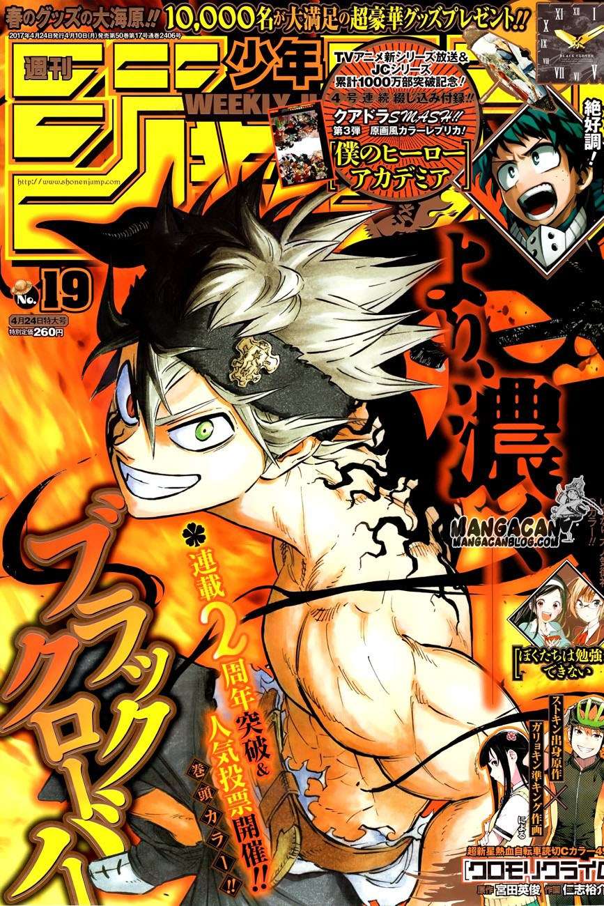 Komik Black Clover Chapter 105 gambar nomor 1