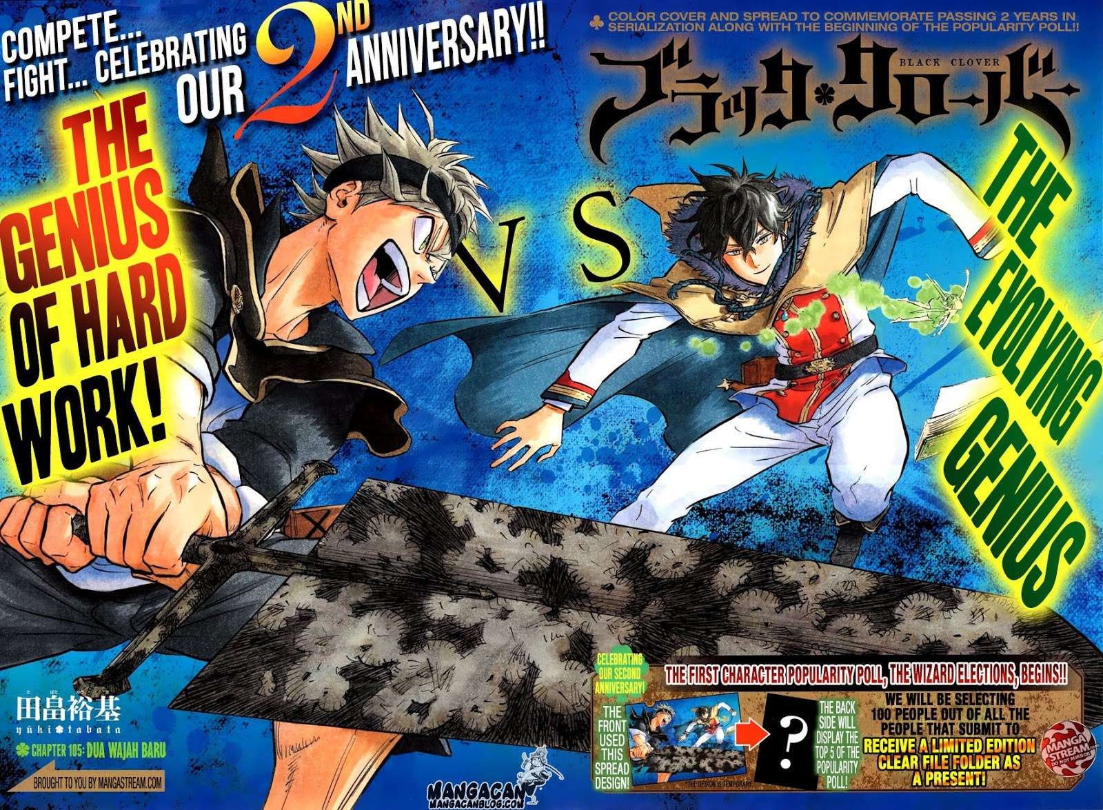 Black Clover Chapter 105 Gambar 3